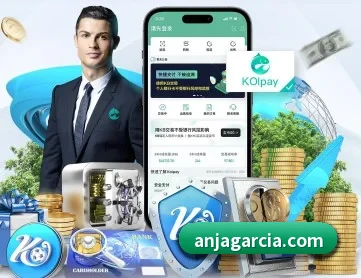 华体在线登录入口 APP 深度功能