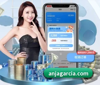 华体在线登录入口 APP